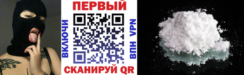 Amphetamine VHQ  ссылка на мегу онион  Староминская 