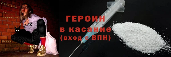 ALPHA PVP Алексеевка