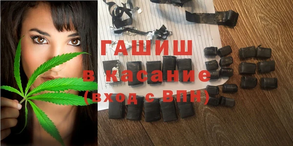 MDMA Абдулино
