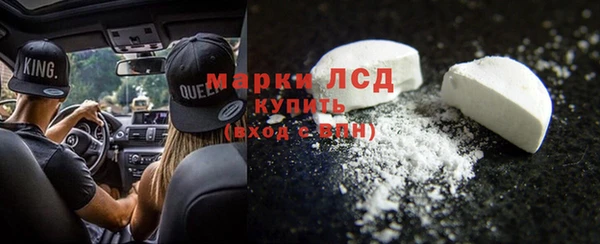 MDMA Абдулино