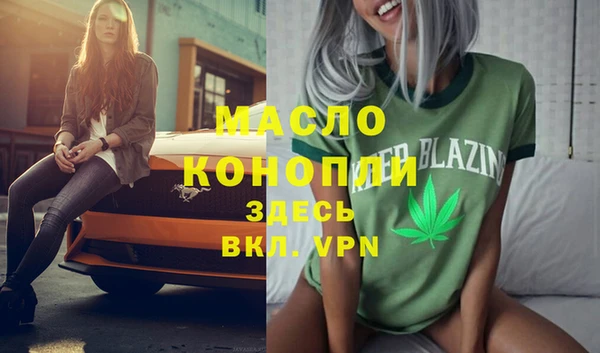 мескалин Алзамай
