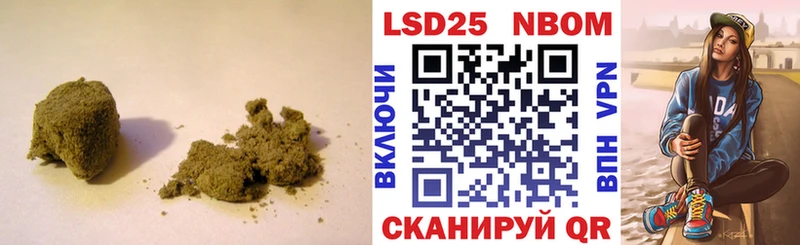 ЛСД экстази кислота  Староминская 
